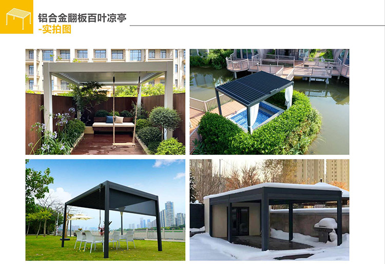 微信圖片_20250314151748.jpg 微信圖片_20250314151748.jpg