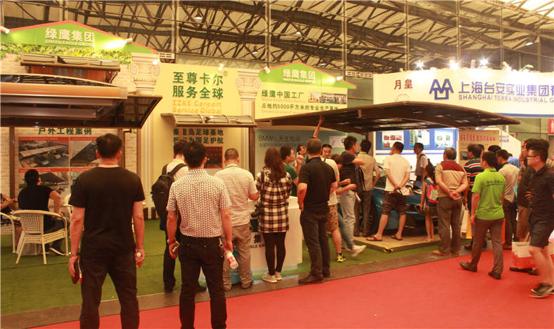 2018至尊卡爾開創(chuàng)共贏時(shí)代