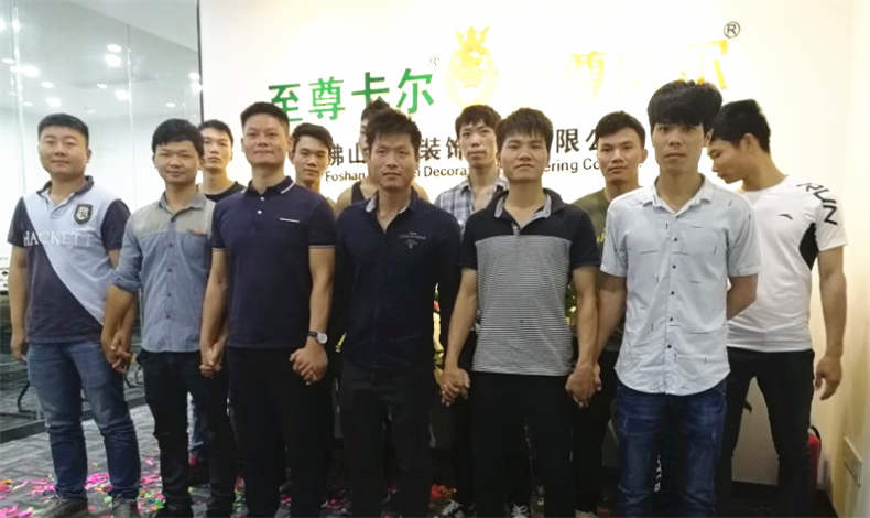 你知道至尊卡爾雨棚品牌價值嗎？