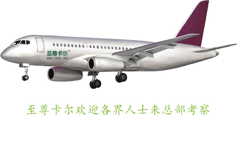 路途遠(yuǎn)，嫌麻煩，雨棚加盟不愿考察，一切都白瞎！