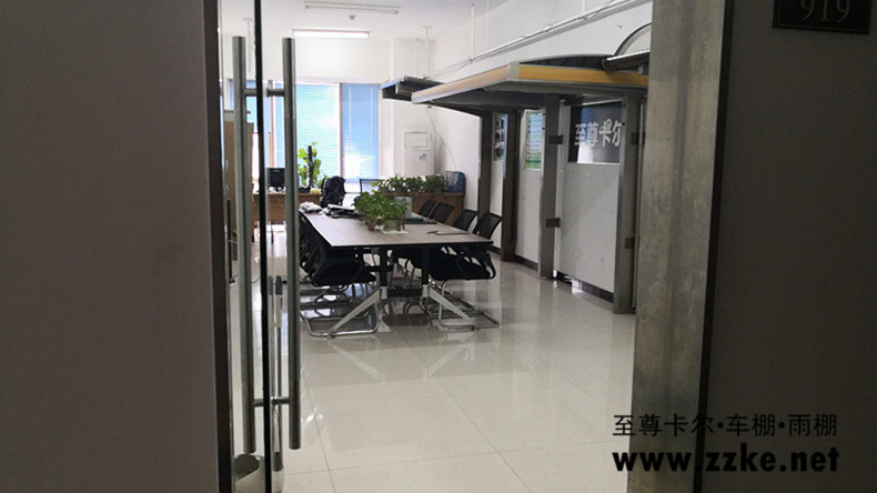 眾率攜手眾燦齊頭并進(jìn)，創(chuàng)造未來(lái)...