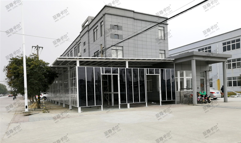 【艾克蘭特】免費測量設計（電動車車棚）