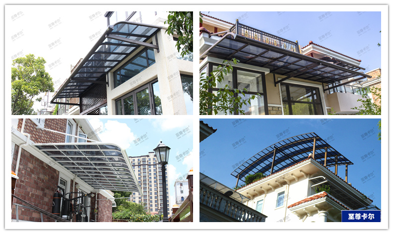 圍觀丨至尊卡爾雨棚圖片實景案例，幫您找到適合的家用雨棚款式