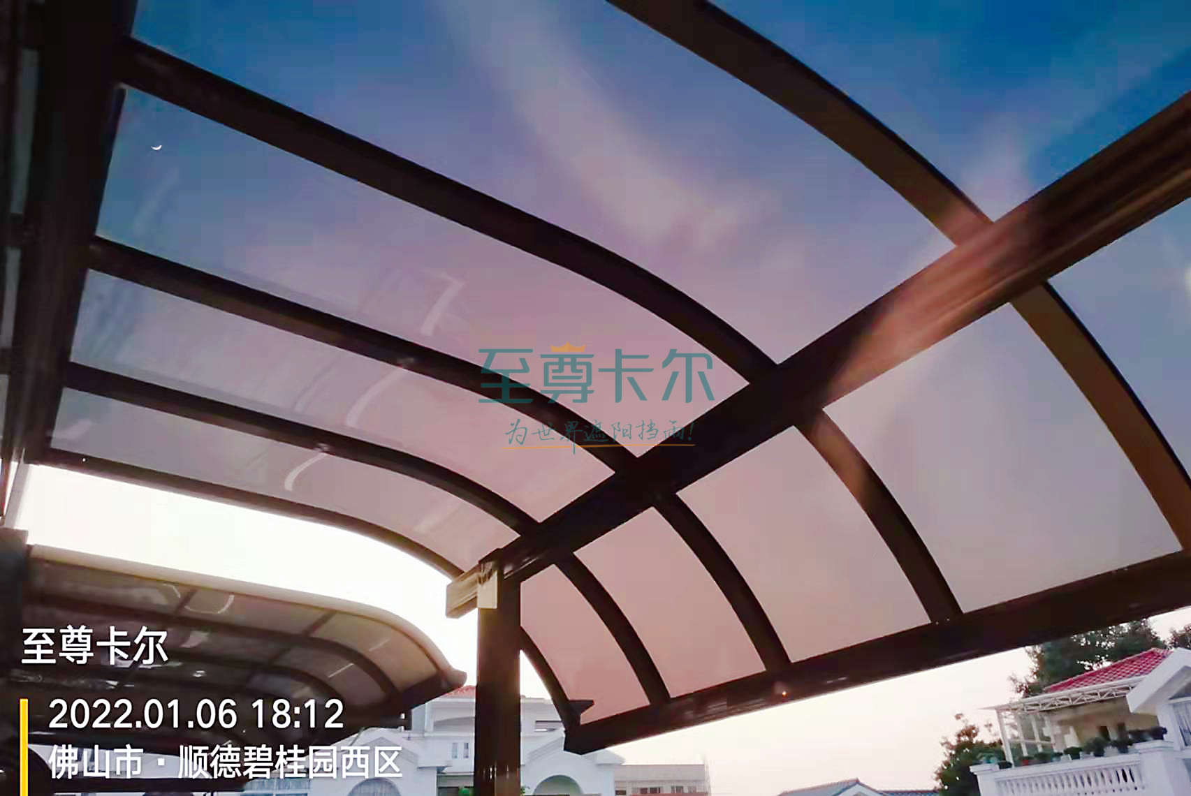 難怪越來越多人搭建耐力板雨棚，看了朋友家的雨棚，真讓人羨慕