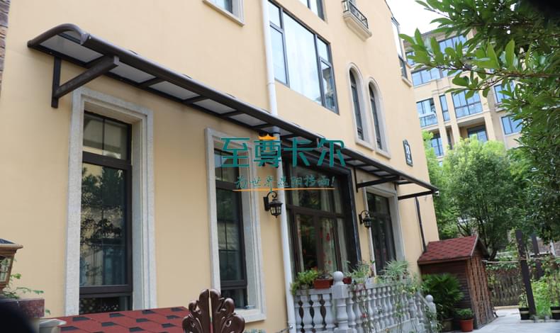 雨棚圖片大全？雨棚制作廠家？