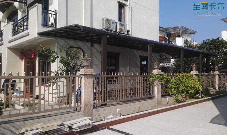 鋁合金遮陽雨棚？露臺遮雨棚選擇哪個廠家？