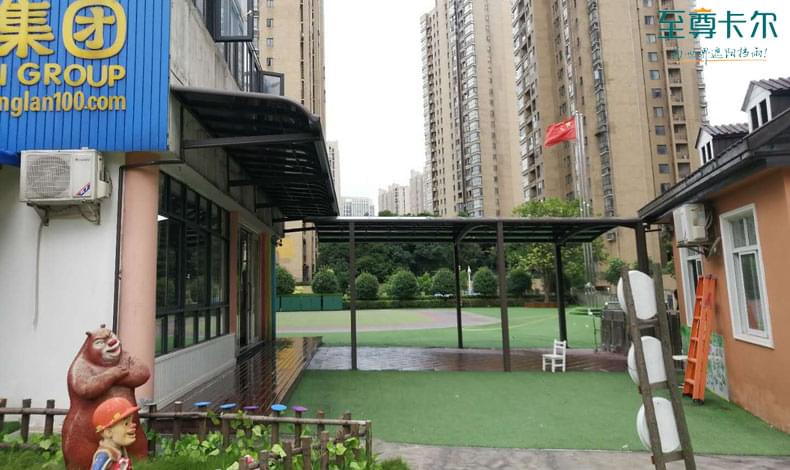 雨棚制作廠家有哪些？雨棚材料哪種最耐用？