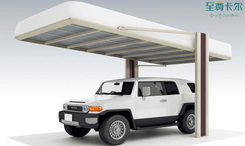 北京做車棚廠家？鋁合金車棚圖片大全？