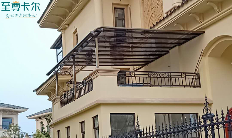 廣州露臺棚廠家？露臺雨棚材料用什么好？